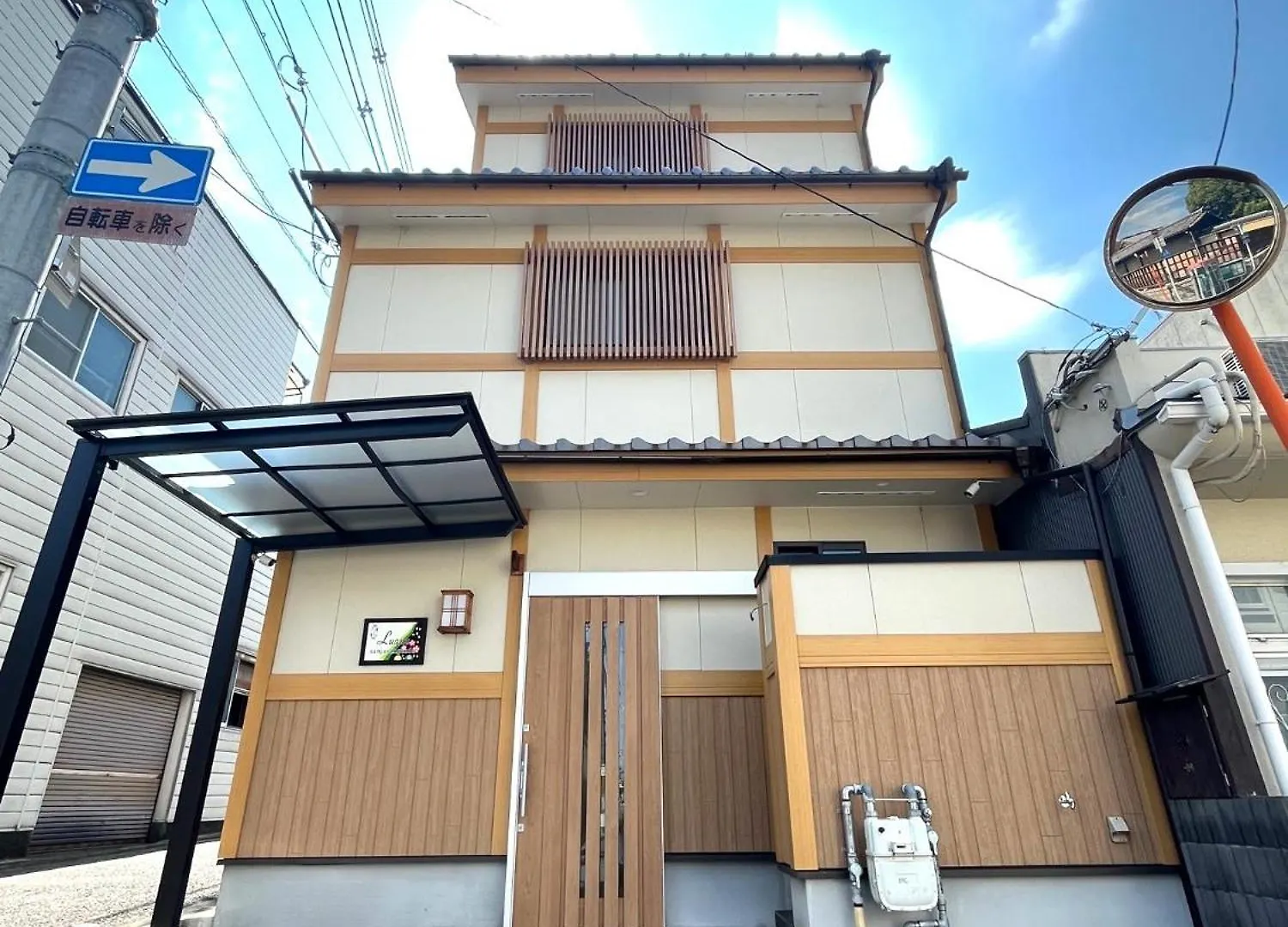 Luana Sanjusangendo Kyoto 0*,  Japon