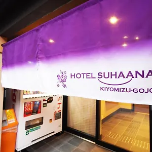 Boutique Iyashi Kiyomizu Gojo Ex Suhaana Appartement