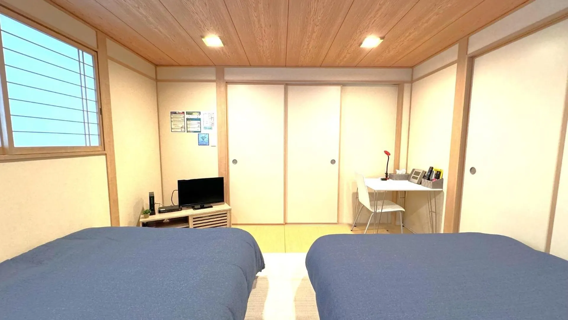 Luana Sanjusangendo Kyōto Apartment