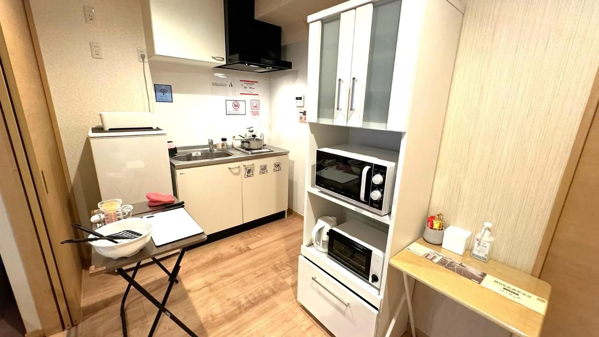 Apartmán Luana Sanjusangendo Kjóto