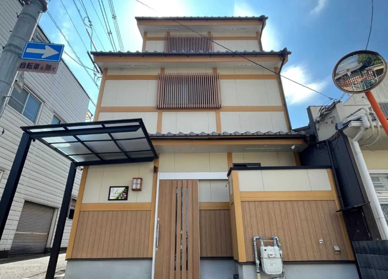 Luana Sanjusangendo Kyōto Japan