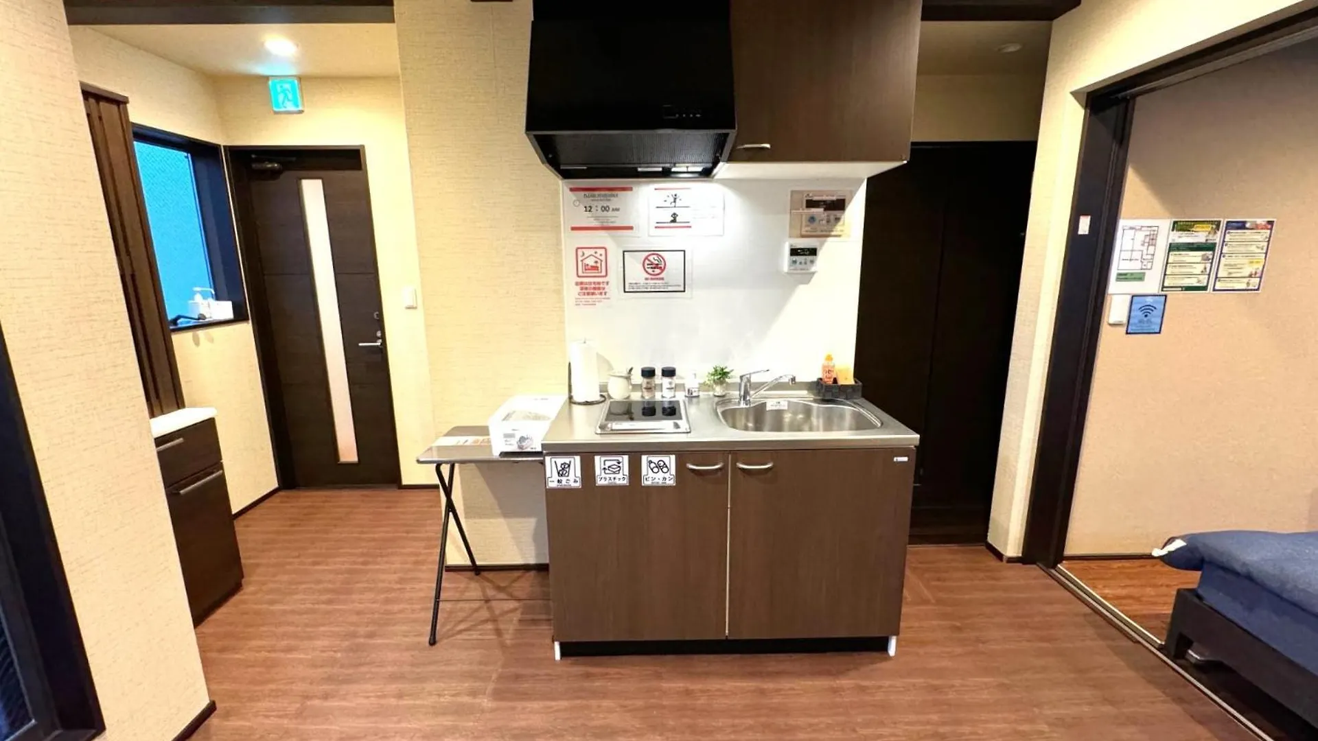 Apartment Luana Sanjusangendo Kyōto