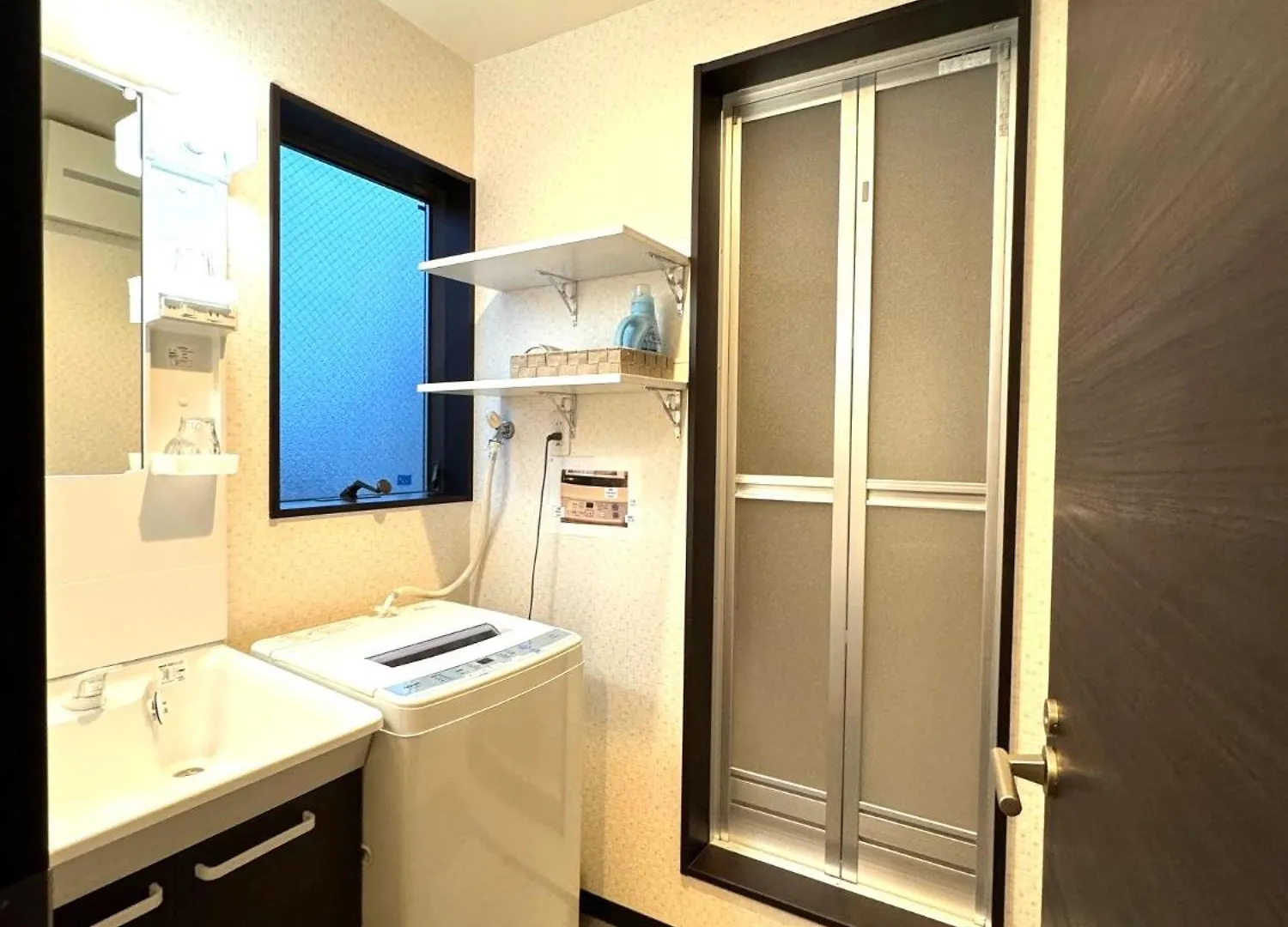 Apartment Luana Sanjusangendo Kyōto Japan