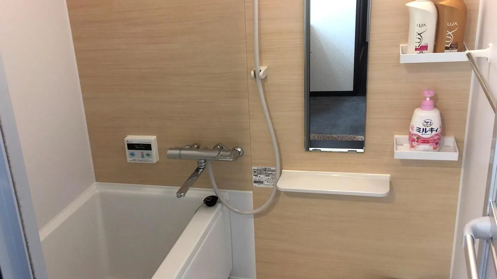 Appartement Luana Sanjusangendo Kyoto Japon