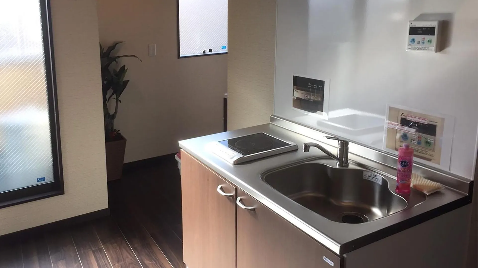 Appartement Luana Sanjusangendo Kyoto