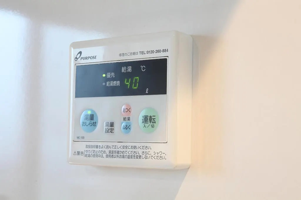 Apartment Luana Sanjusangendo Kyōto
